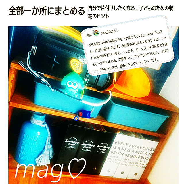 nico.nikoさんの実例写真