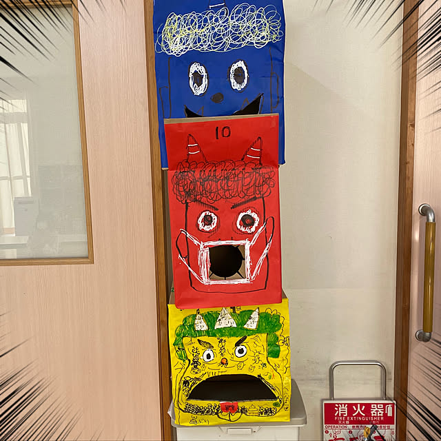 touchinさんの実例写真