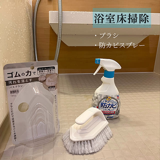 h_a_n_a_y_u_iさんの実例写真