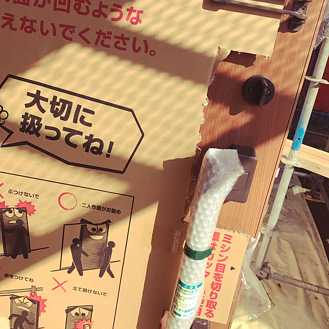 erkさんの実例写真