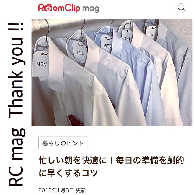 mikiさんの実例写真