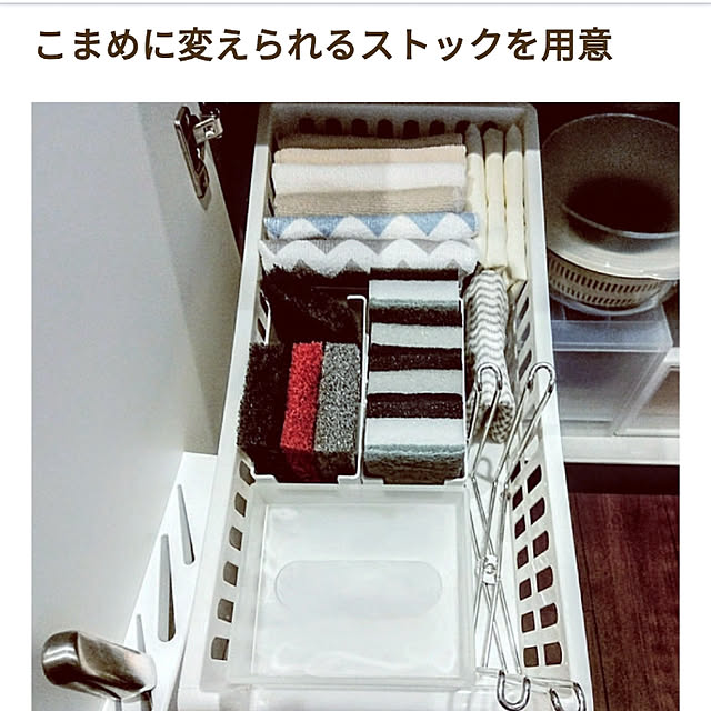 usamaruさんの実例写真