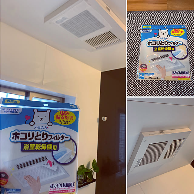 akipuさんの実例写真