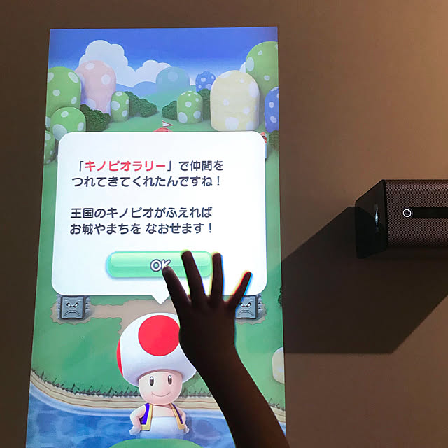 Akiさんの実例写真