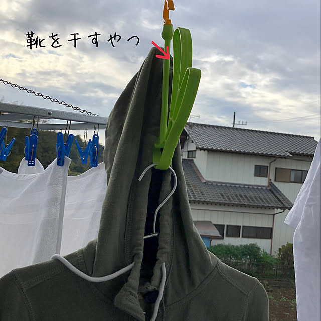ex.Tさんの実例写真