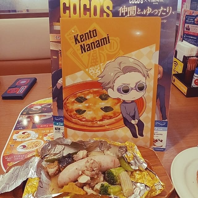 実例写真