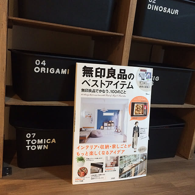 soaraさんの実例写真