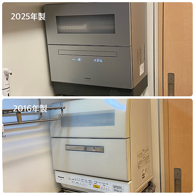 takubonchanさんの実例写真