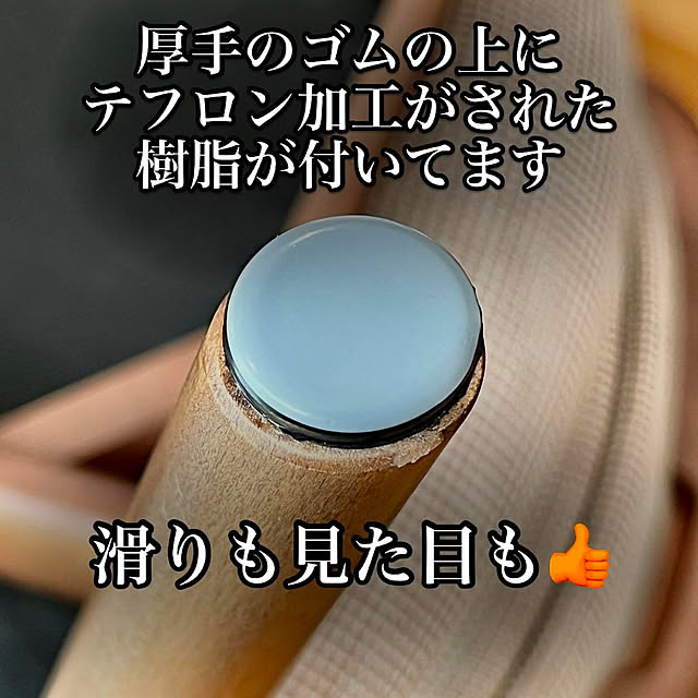 tamabaka1971さんの部屋