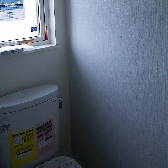 poplinさんの実例写真