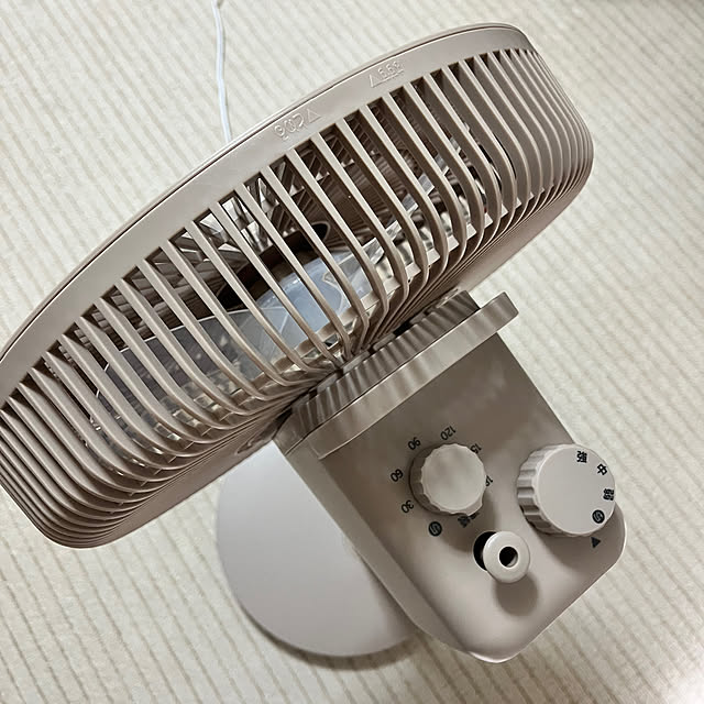 yukapinさんの部屋