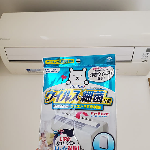 manayuさんの実例写真