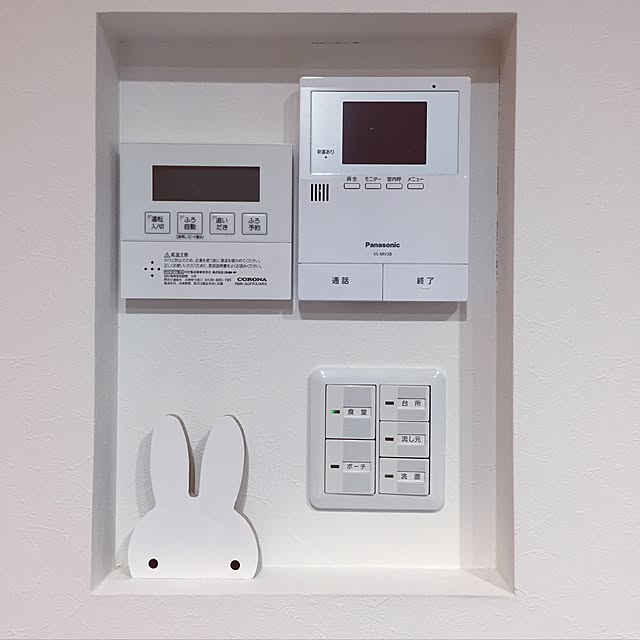 aikahomeさんの実例写真