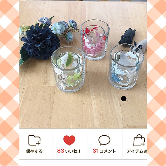 chi_gogaさんの実例写真