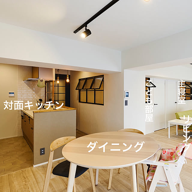 fanrenoveさんの実例写真