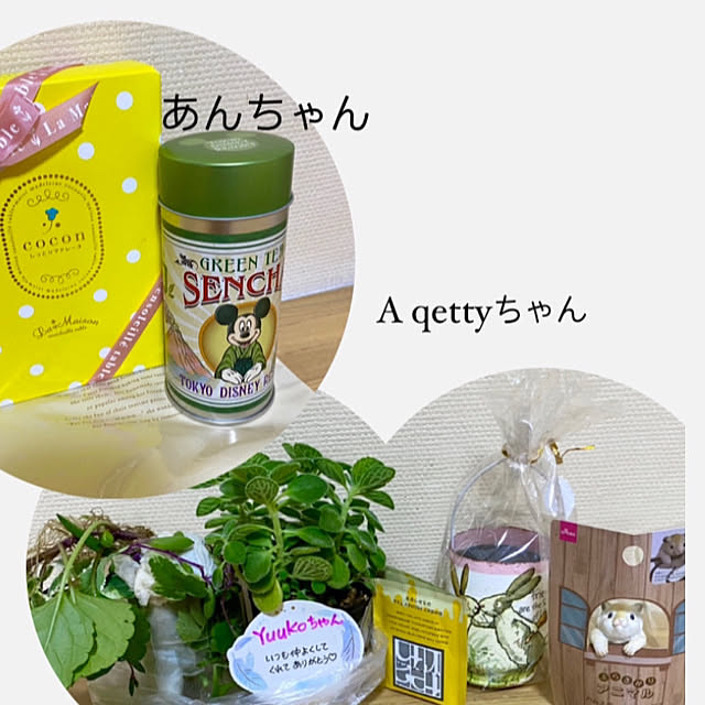 YuuKoさんの部屋