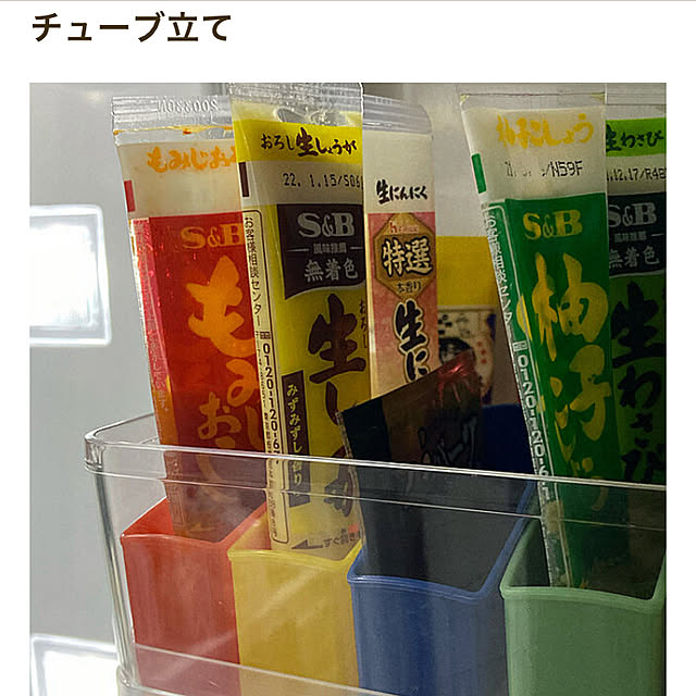 BOSSさんの実例写真