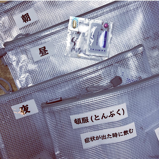 59GOGOさんの実例写真