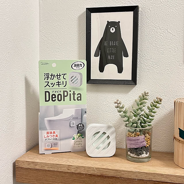 adamoさんの実例写真