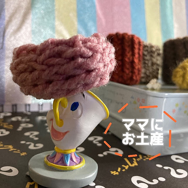 manduonmaさんの部屋