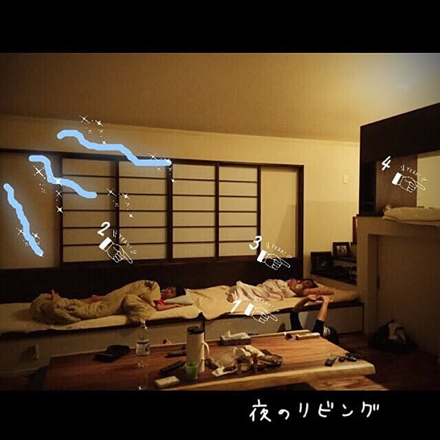 happierxxさんの実例写真