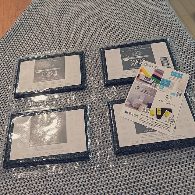 lovepeaceさんの実例写真