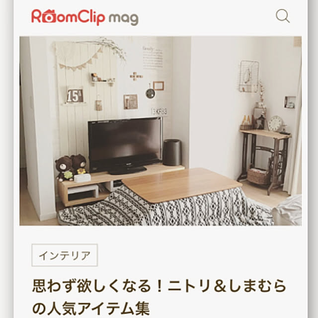 shiiiiponさんの実例写真