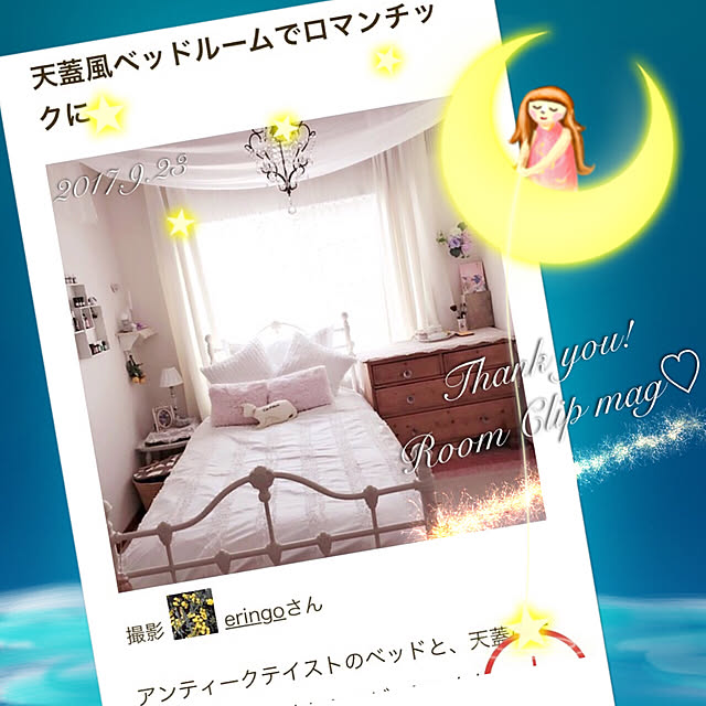 eringoさんの実例写真