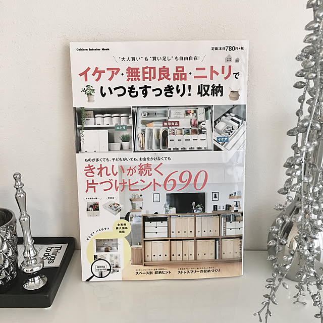 mujitanさんの実例写真