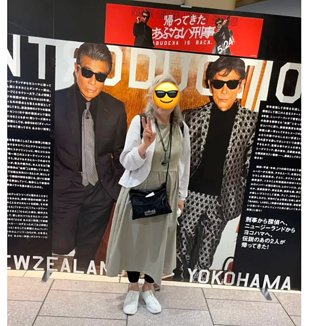 syutmmさんの部屋