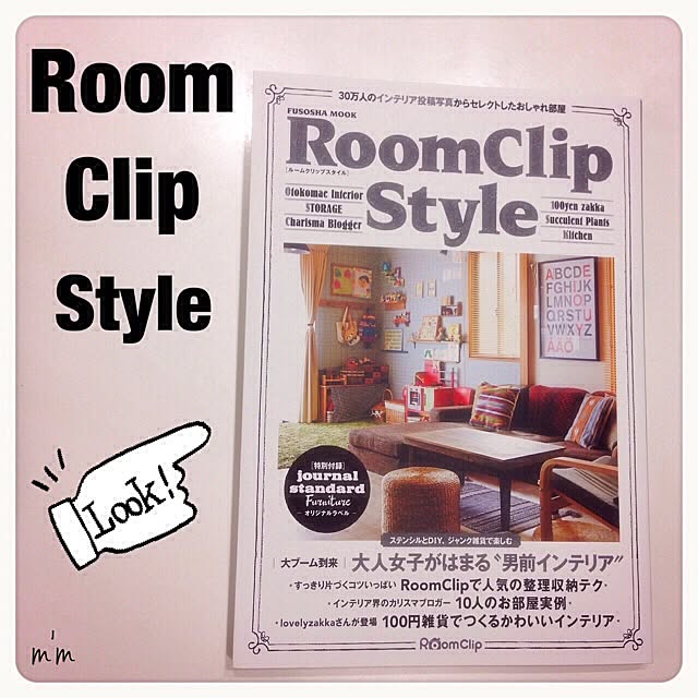 m_m_homeさんの実例写真