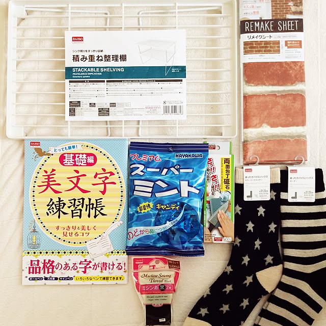 Hiromiさんの実例写真