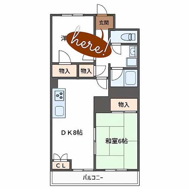 Blackyさんの部屋