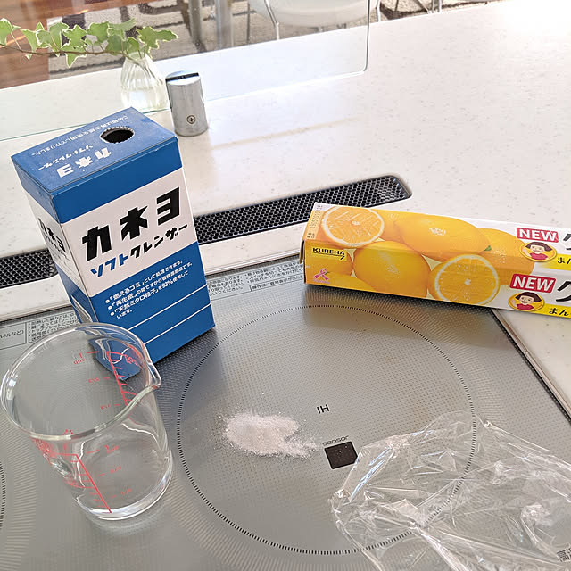 gooskaさんの実例写真