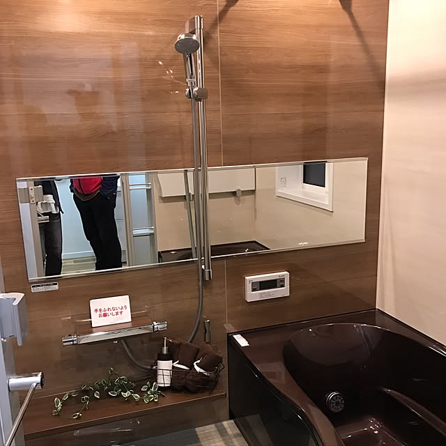 Hiroyukikakesouさんの実例写真
