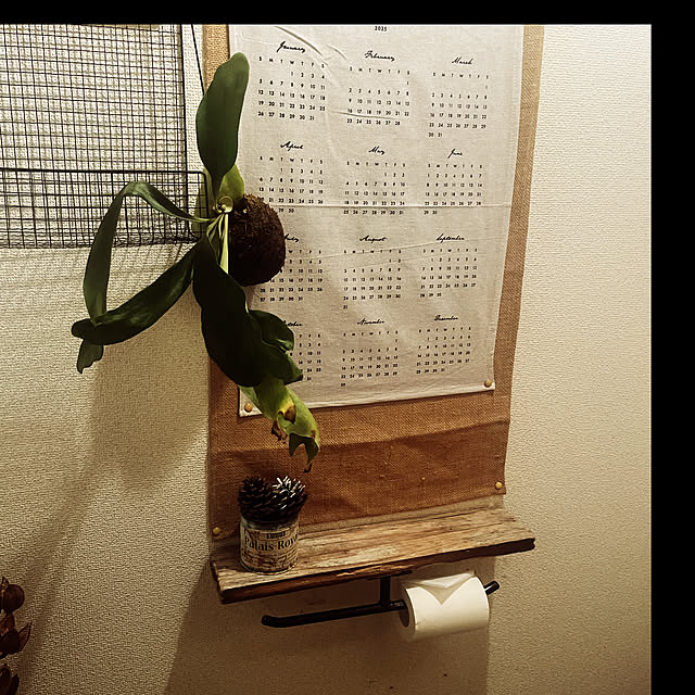 yummyさんの実例写真