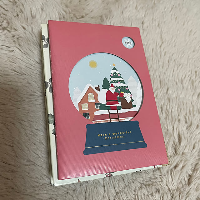 watakoさんの部屋