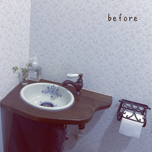 usagiさんの部屋