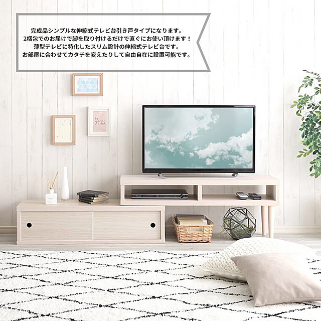 TKSKさんの実例写真