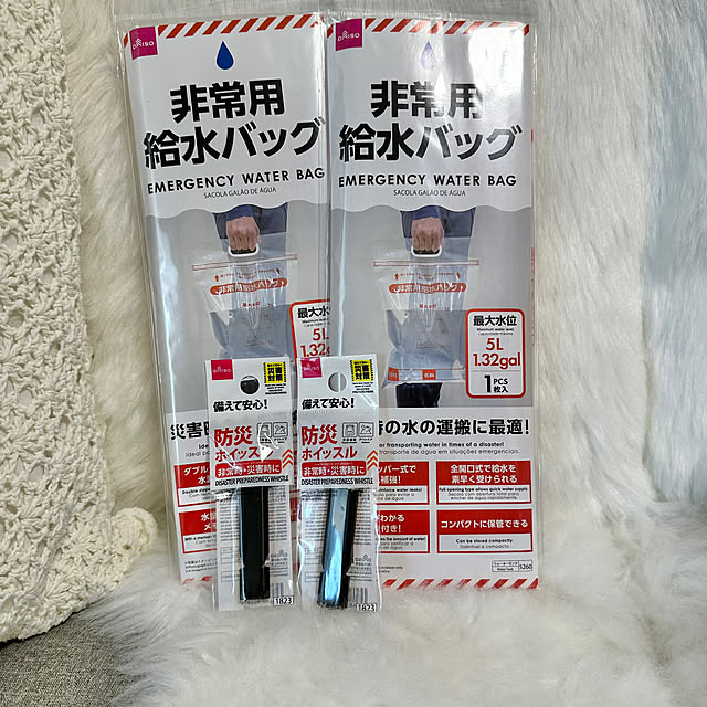 miyumiyuさんの実例写真