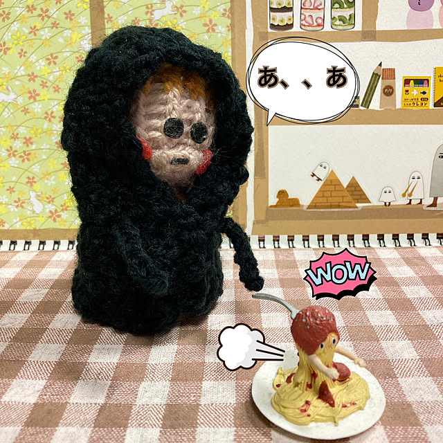 manduonmaさんの実例写真