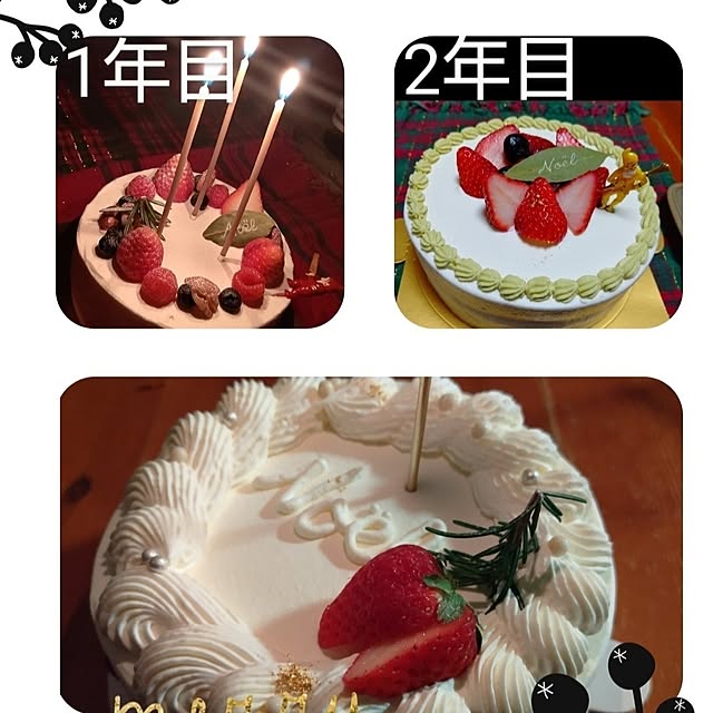 marronさんの部屋