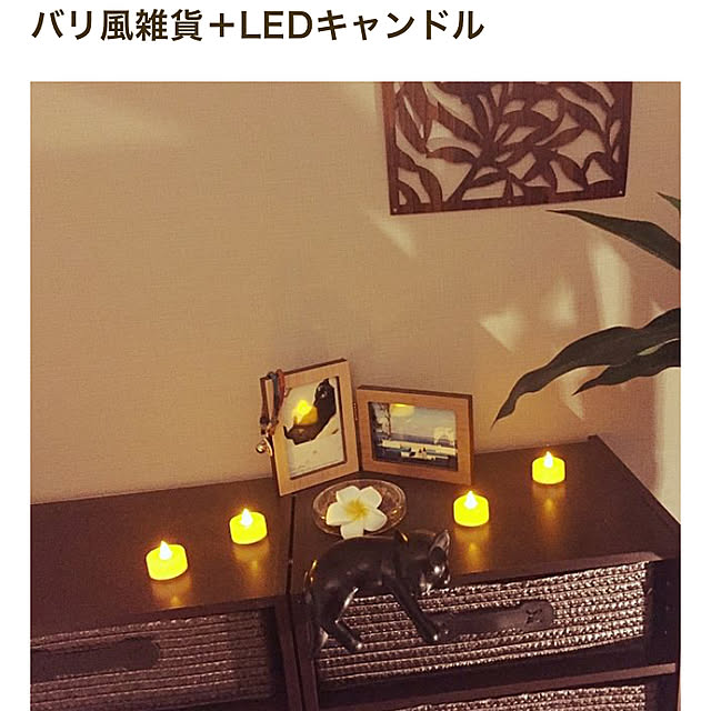 kuchinさんの実例写真