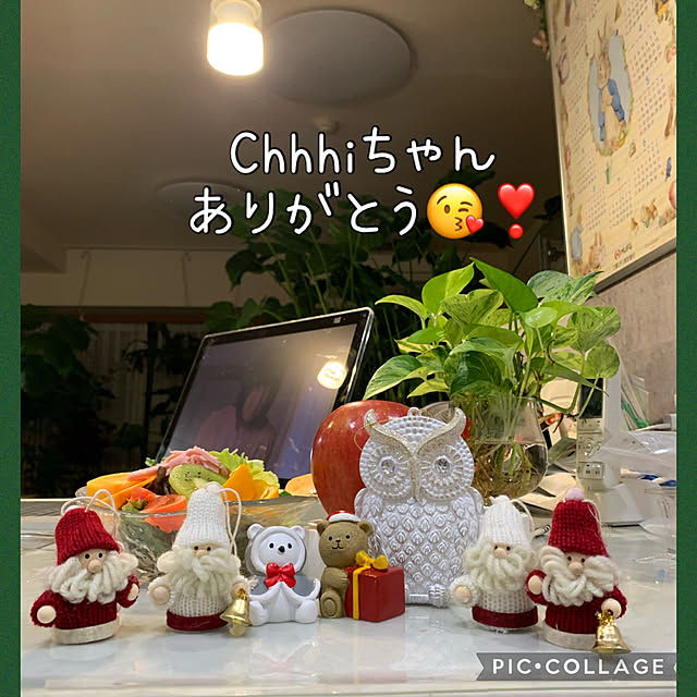Aqettyさんの部屋