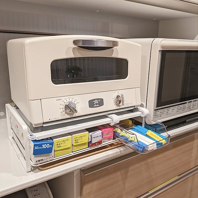 harikoさんの部屋