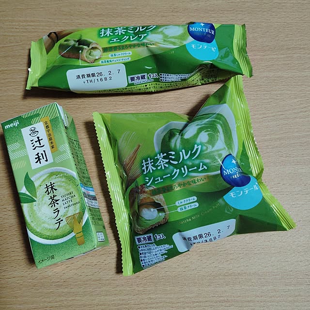 mugi77327732さんの実例写真