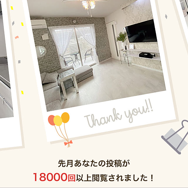 mii_home_39さんの実例写真