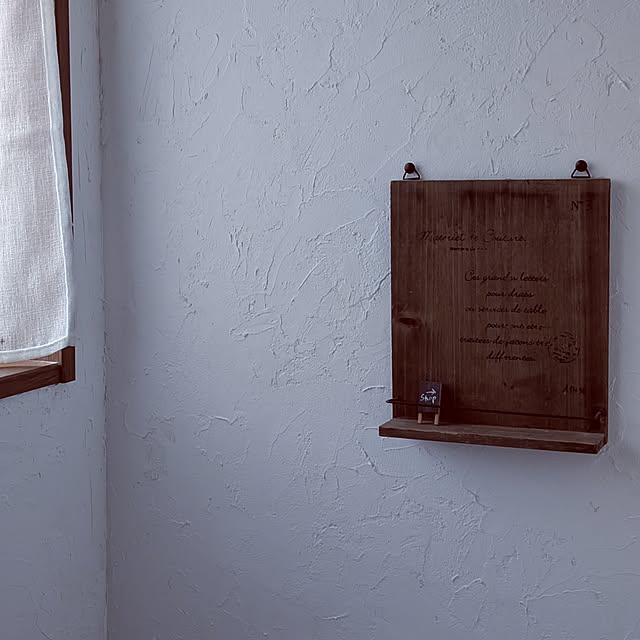 miiiii-noさんの部屋