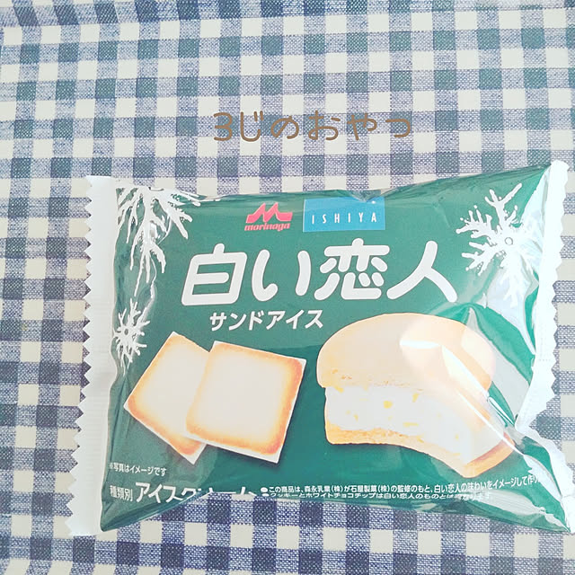 rieさんの実例写真