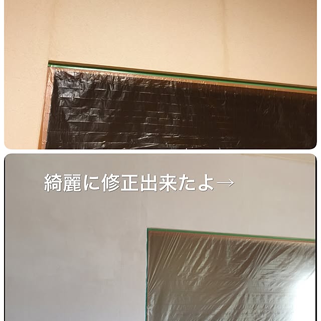 yuko72さんの実例写真